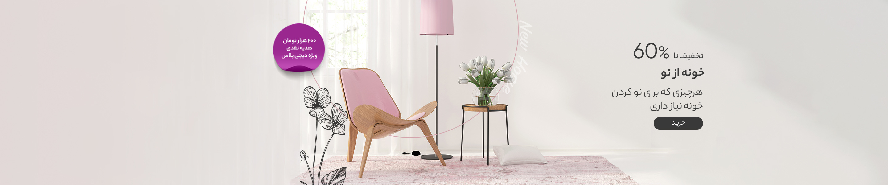 b56e1826a14d5bcfa37f7235216f34315d313a0b_1676880048